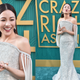Illustration for article titled Allow Me to Introduce the Very Best Looks From the iCrazy Rich Asians /iPremiere